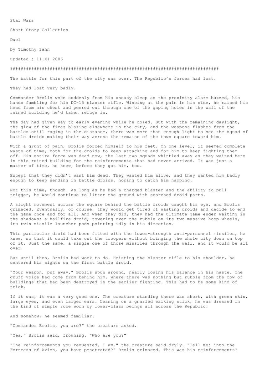 Duel (by Timothy Zahn)