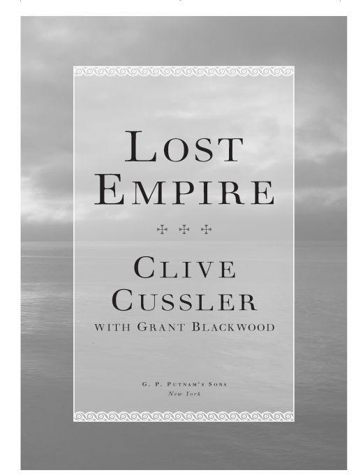 Lost Empire (2010)