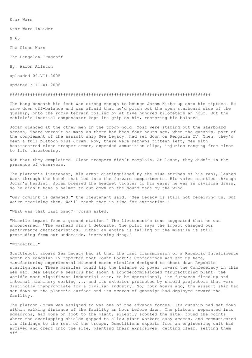 The Pengalan Tradeoff (by Aaron Allston)