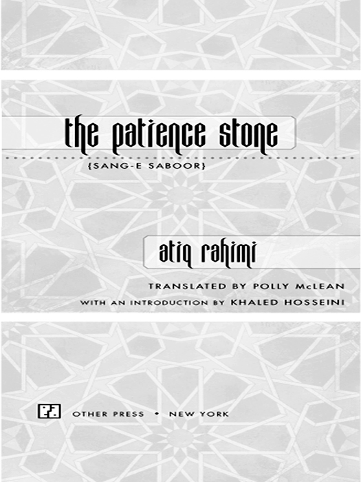 the Patience Stone (2010)