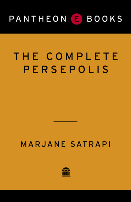 The Complete Persepolis