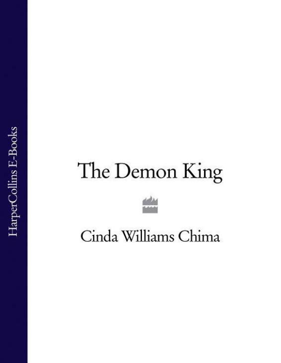 the Demon King (2010)