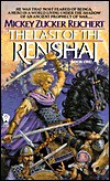 The Last Of The Renshai