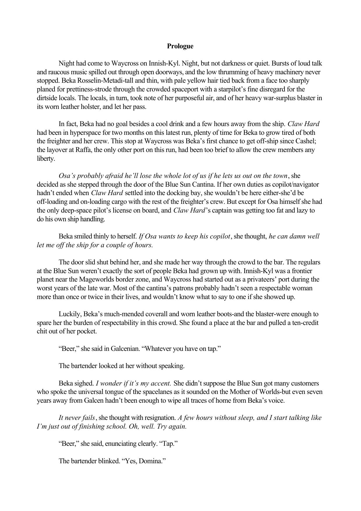 The Price of the Stars