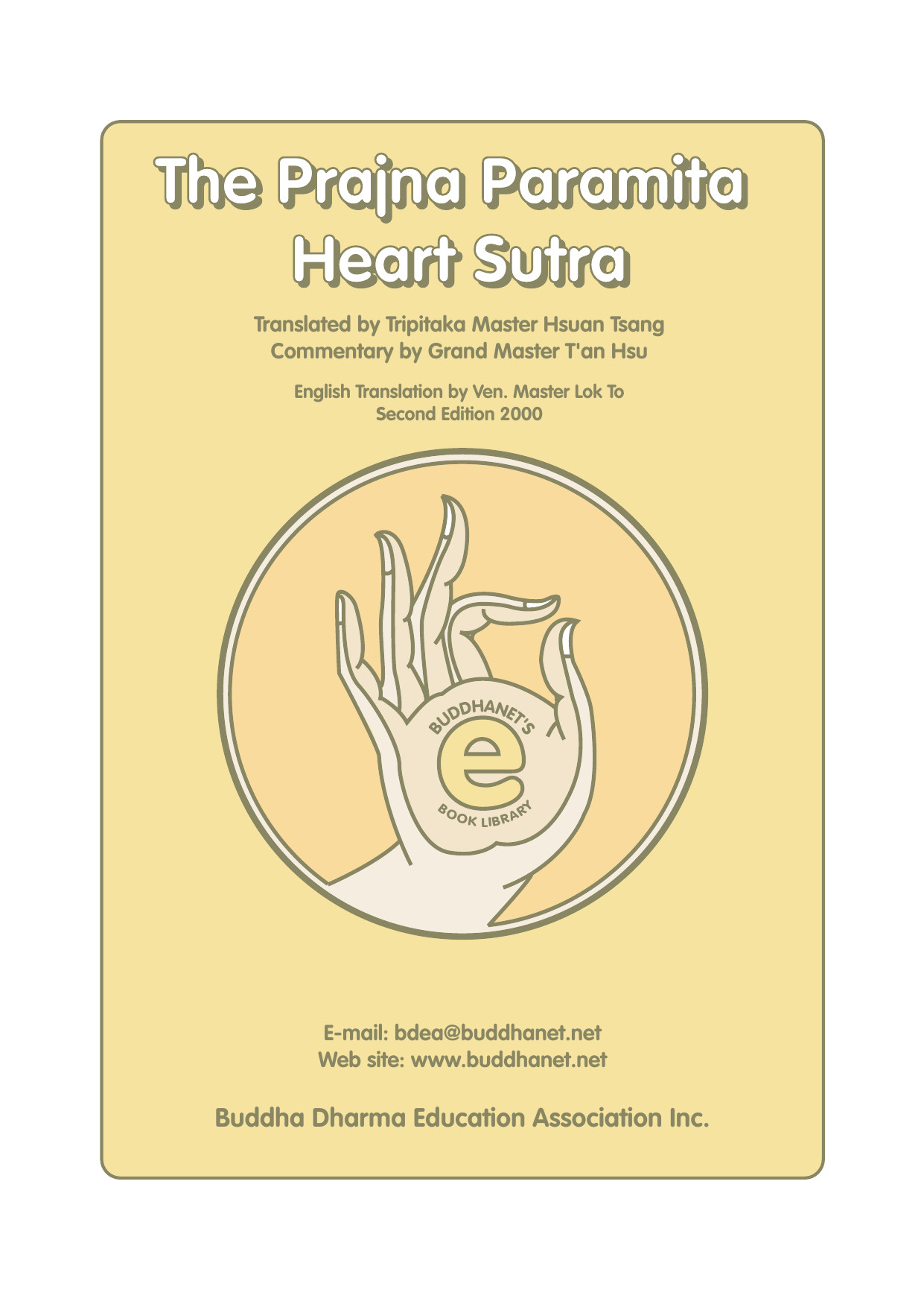 The Prajna Paramita Heart Sutra (2nd Edition)